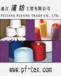 Pujiang Pufang Trade Co., Ltd.